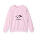Trademarked: LBI UNIVERSITY Crewneck Sweatshirt