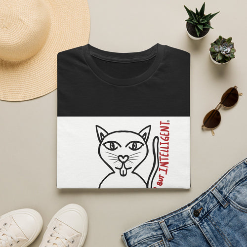 Funny Cat "Lazy But Intelligent" T-Shirt — Humorous Graphic Tee